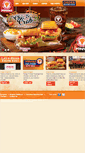 Mobile Screenshot of popeyes.com.sg